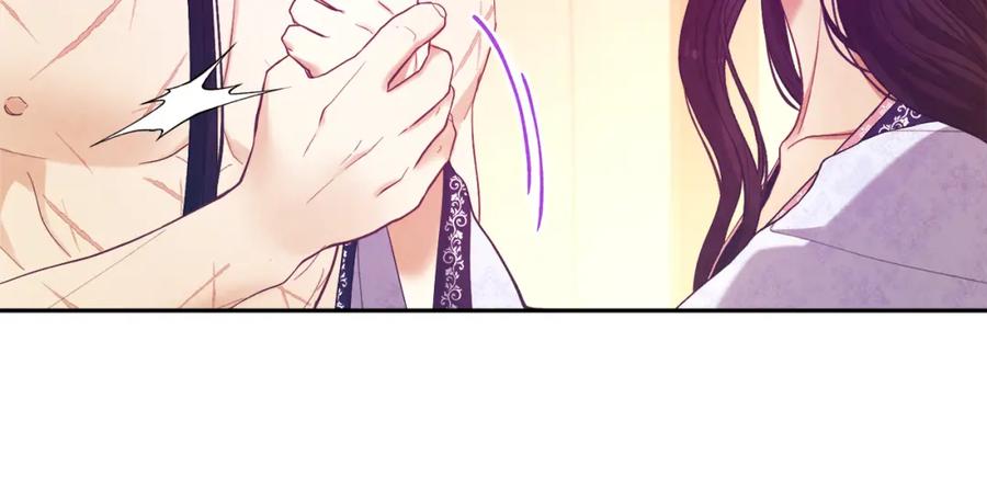 太阳的主人 - 第33话 疼惜你 - 第130张图