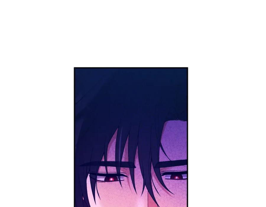 太阳的主人 - 第33话 疼惜你 - 第75张图