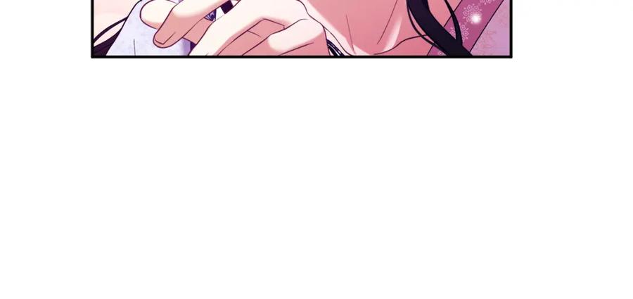 太阳的主人 - 第33话 疼惜你 - 第120张图