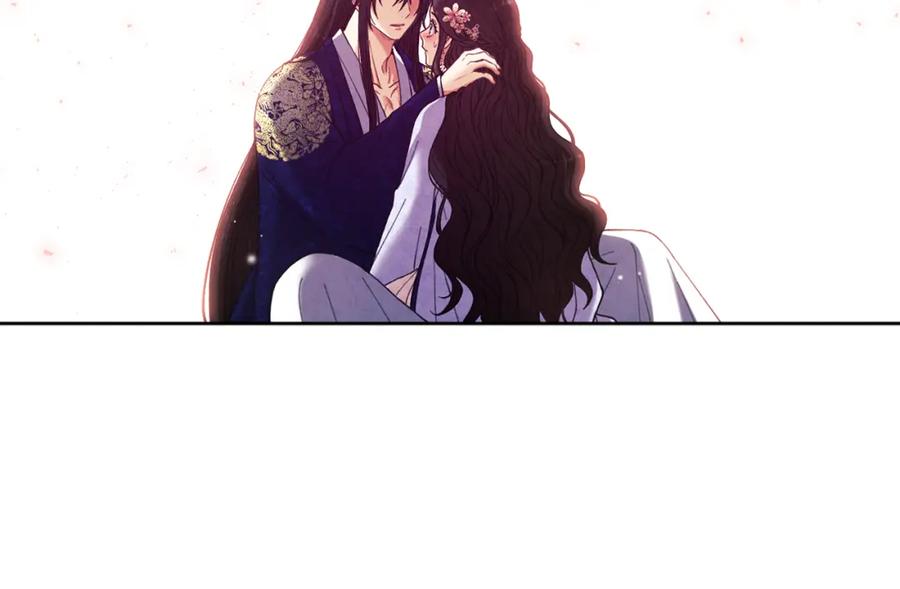 太阳的主人 - 第33话 疼惜你 - 第8张图