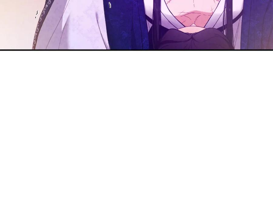 太阳的主人 - 第33话 疼惜你 - 第92张图