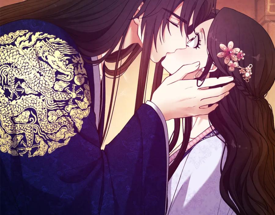 太阳的主人 - 第33话 疼惜你 - 第24张图