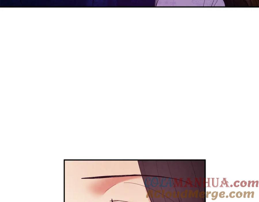 太阳的主人 - 第33话 疼惜你 - 第25张图