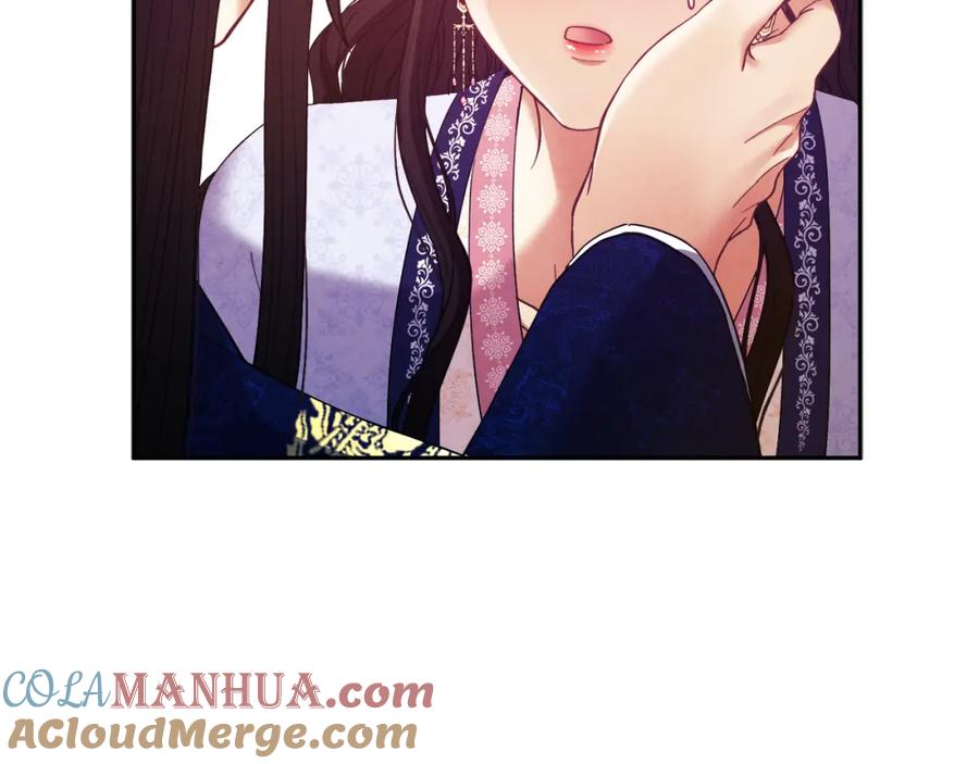 太阳的主人 - 第33话 疼惜你 - 第41张图