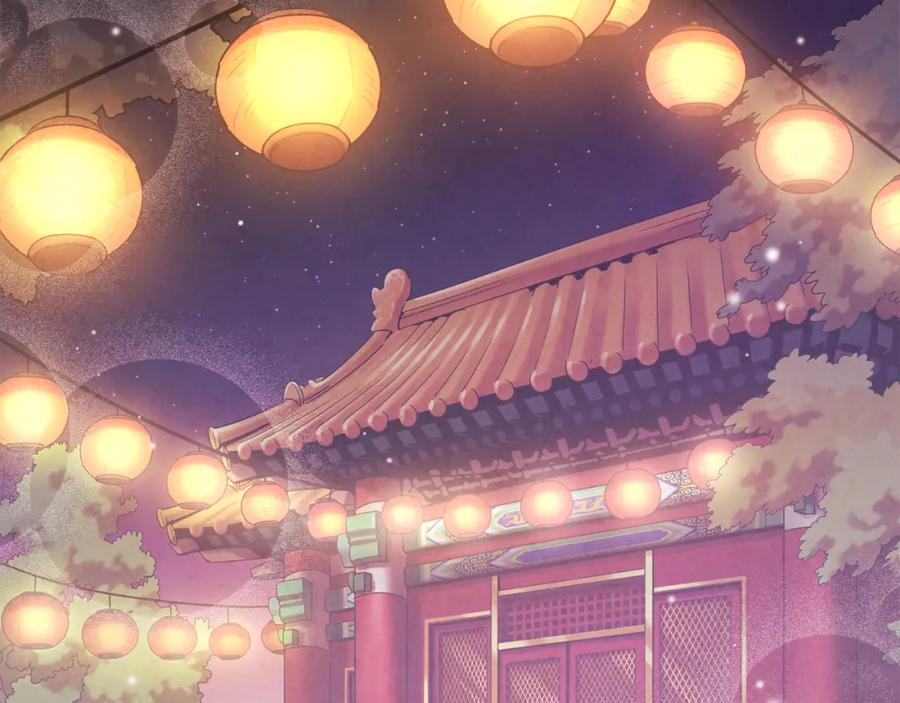 太阳的主人 - 第33话 疼惜你 - 第151张图