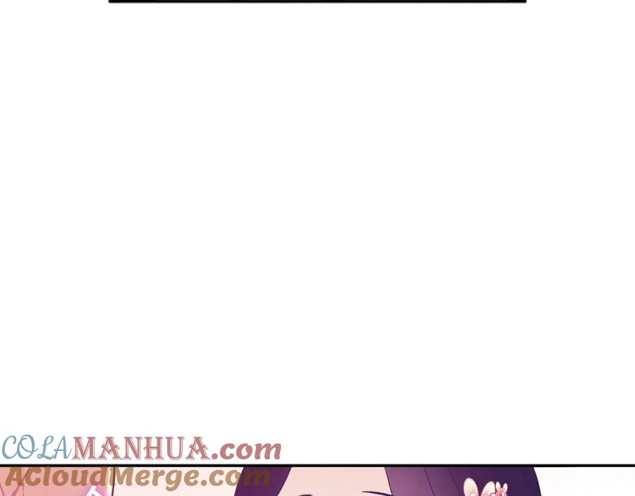 太阳的主人 - 第33话 疼惜你 - 第133张图