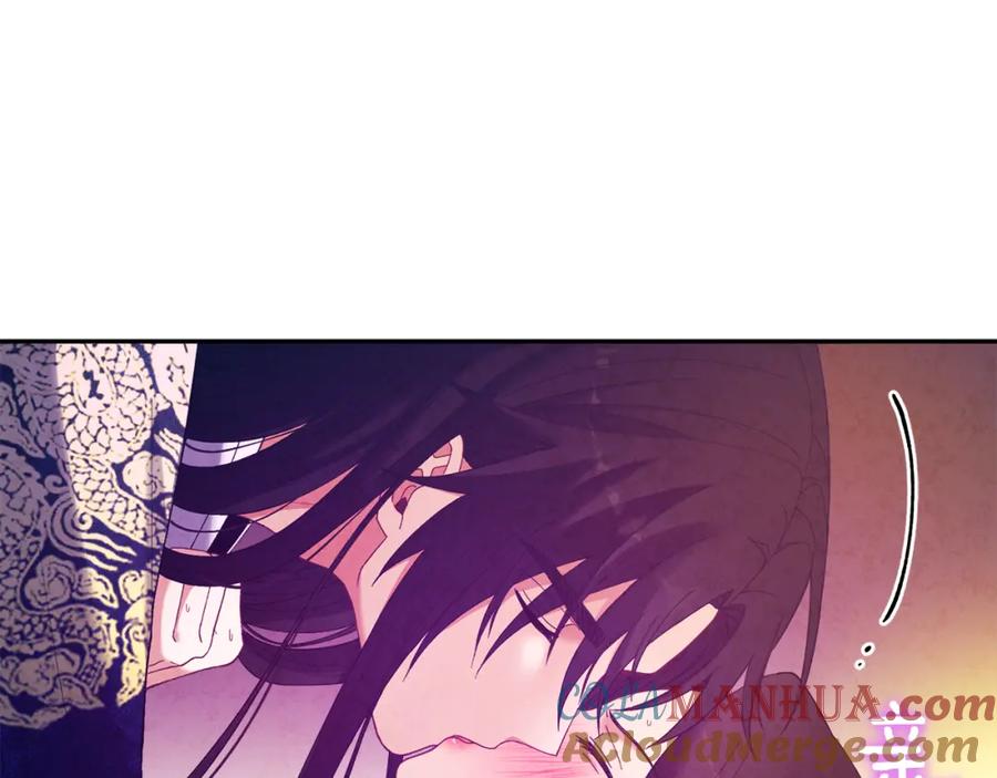 太阳的主人 - 第33话 疼惜你 - 第77张图