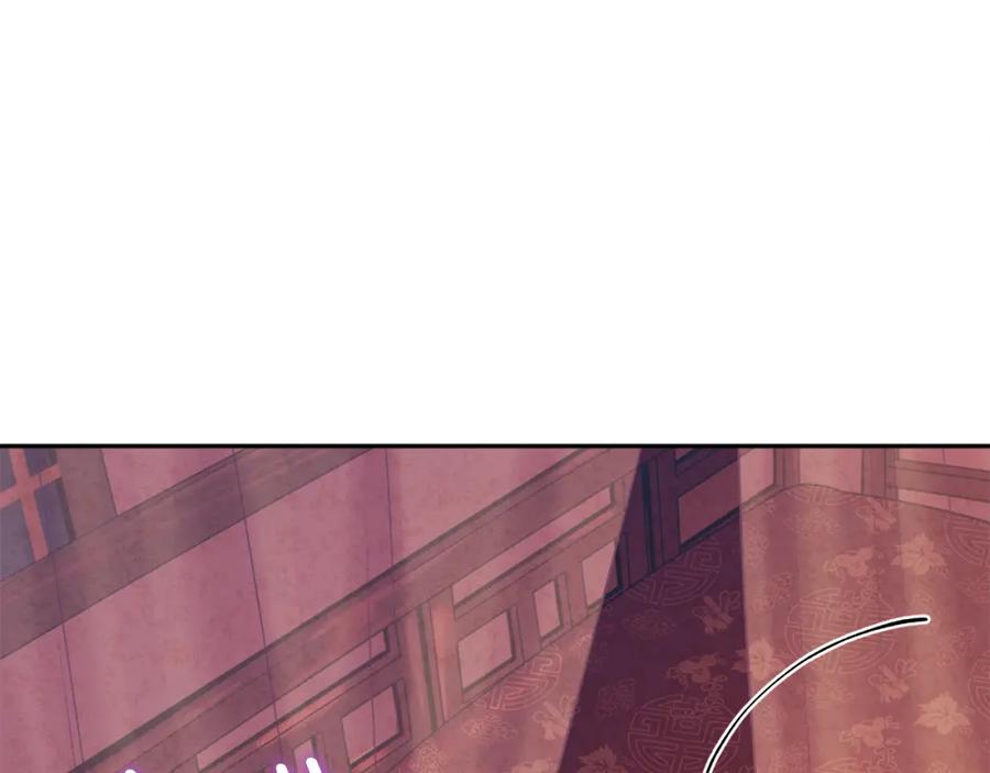 太阳的主人 - 第33话 疼惜你 - 第67张图