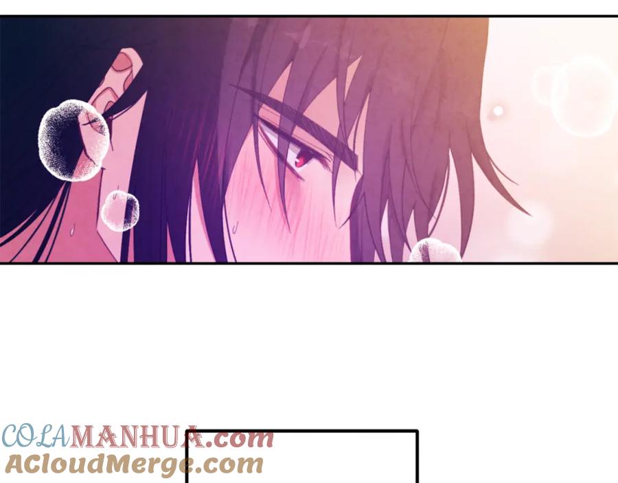 太阳的主人 - 第33话 疼惜你 - 第149张图