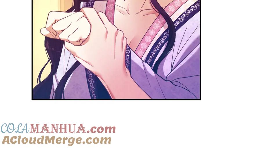 太阳的主人 - 第33话 疼惜你 - 第113张图