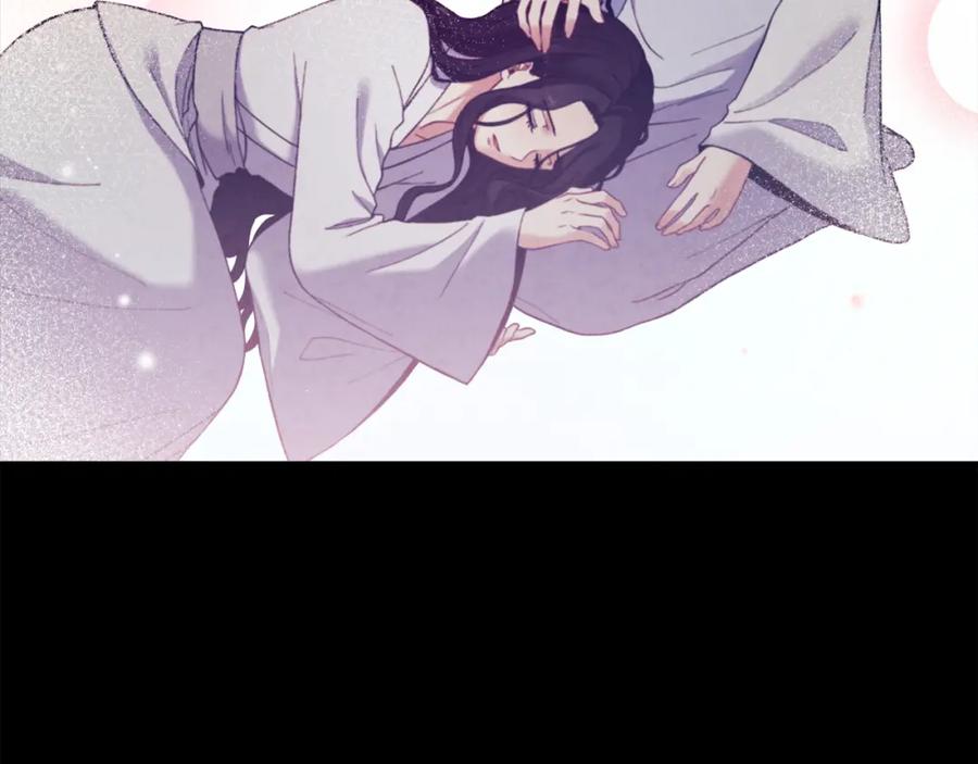 太阳的主人 - 第34话 温柔乡 - 第20张图