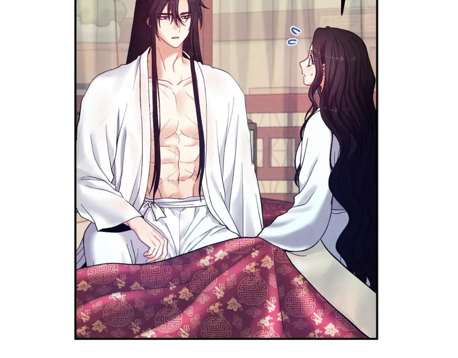 太阳的主人 - 第34话 温柔乡 - 第94张图