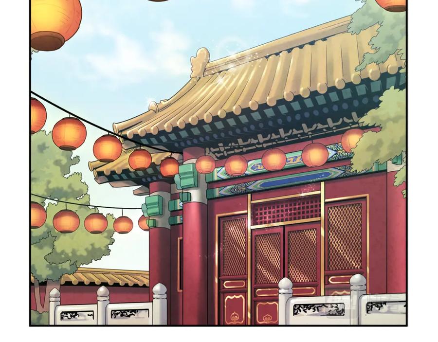 太阳的主人 - 第34话 温柔乡 - 第66张图