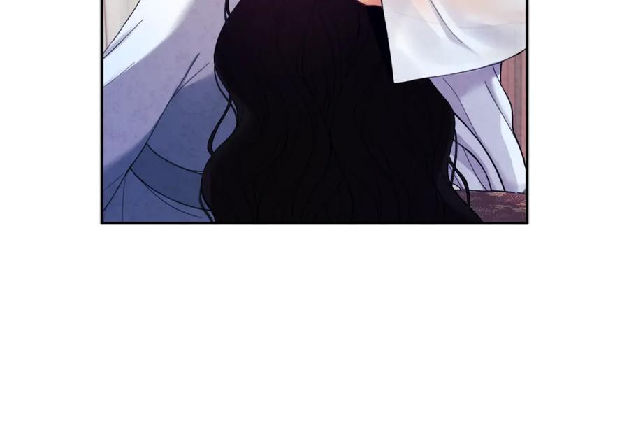 太阳的主人 - 第34话 温柔乡 - 第86张图