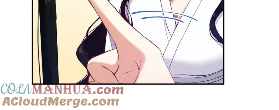 太阳的主人 - 第34话 温柔乡 - 第125张图