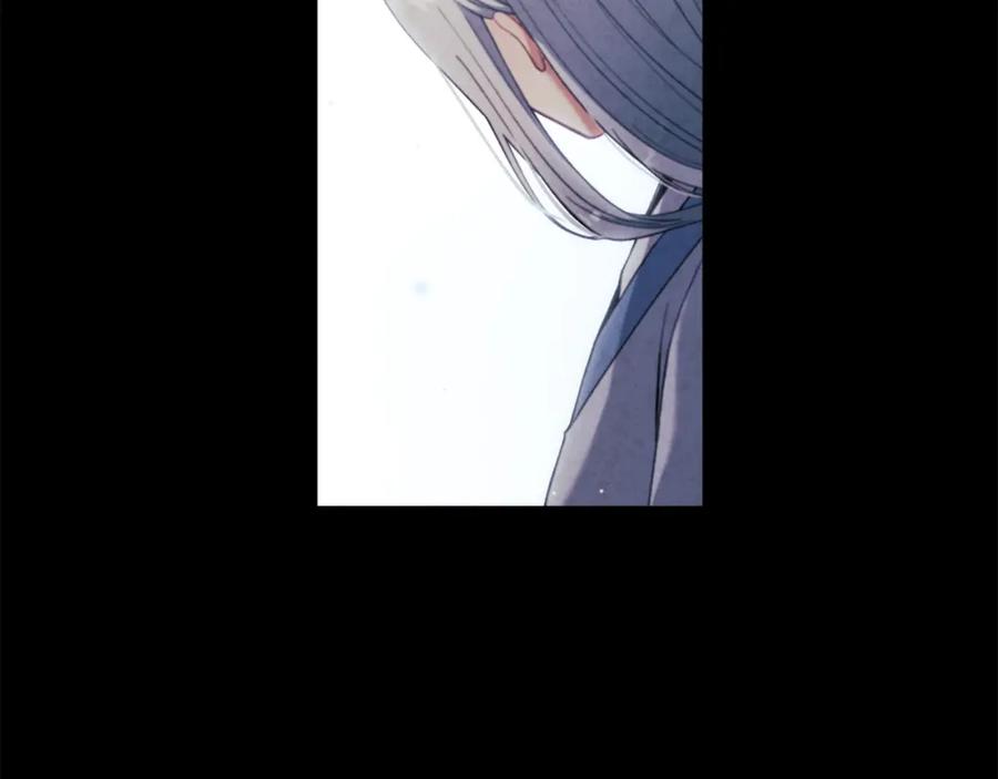 太阳的主人 - 第34话 温柔乡 - 第38张图