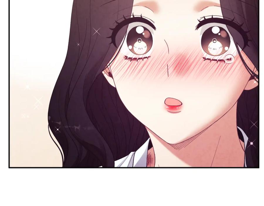 太阳的主人 - 第34话 温柔乡 - 第100张图