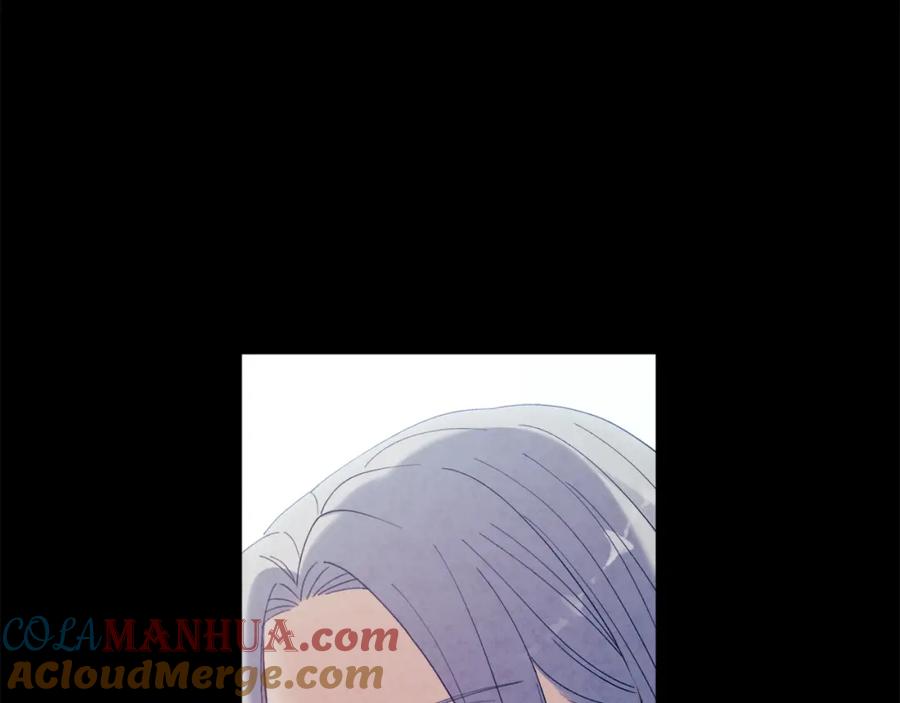 太阳的主人 - 第34话 温柔乡 - 第53张图