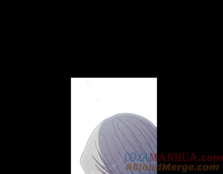 太阳的主人 - 第34话 温柔乡 - 第37张图