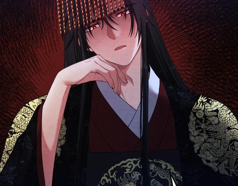 太阳的主人 - 第34话 温柔乡 - 第156张图