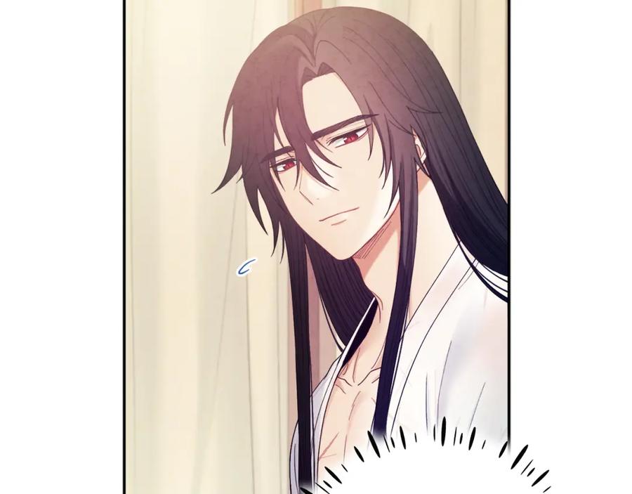 太阳的主人 - 第34话 温柔乡 - 第122张图