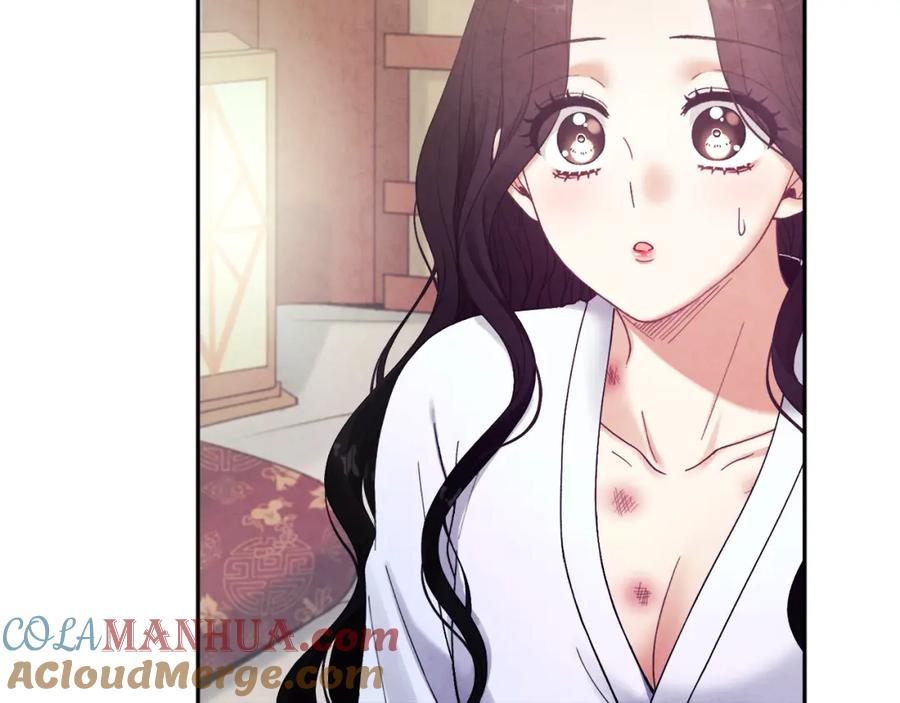 太阳的主人 - 第34话 温柔乡 - 第105张图