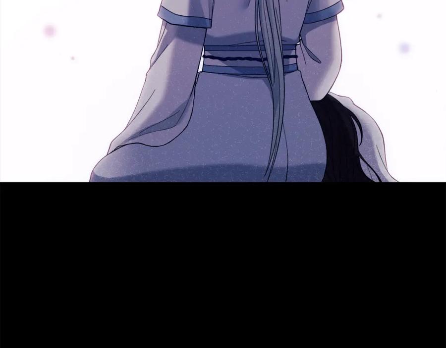 太阳的主人 - 第34话 温柔乡 - 第32张图