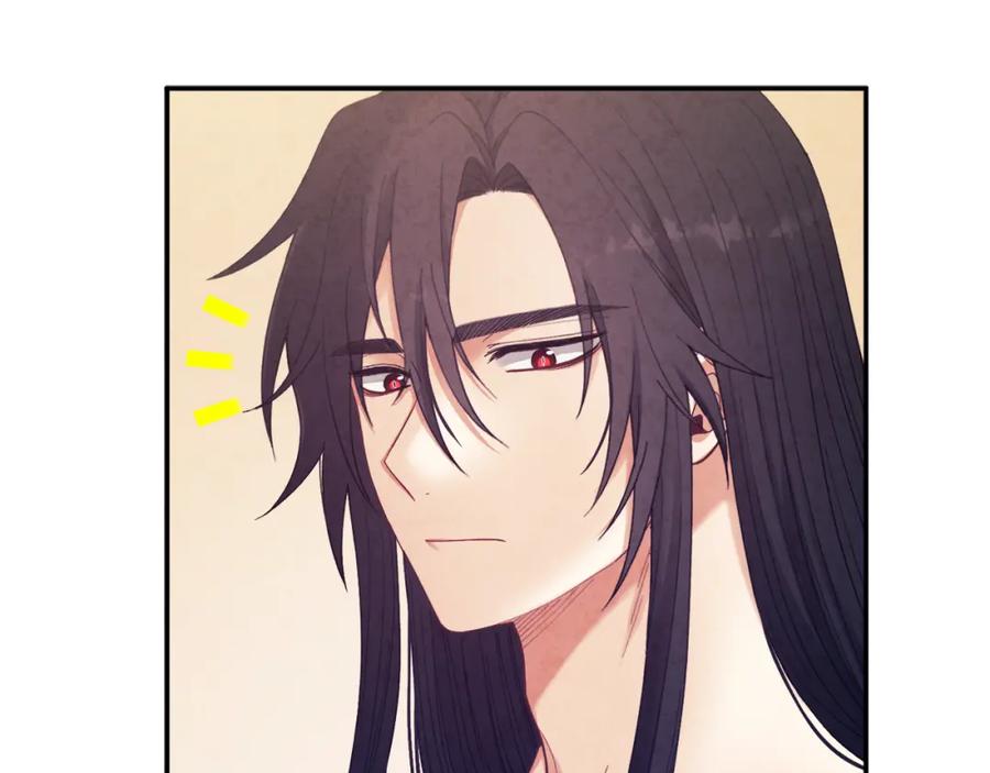 太阳的主人 - 第34话 温柔乡 - 第70张图