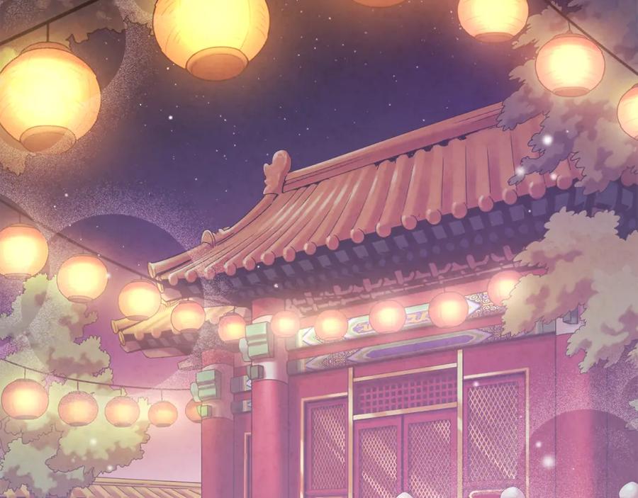 太阳的主人 - 第34话 温柔乡 - 第8张图