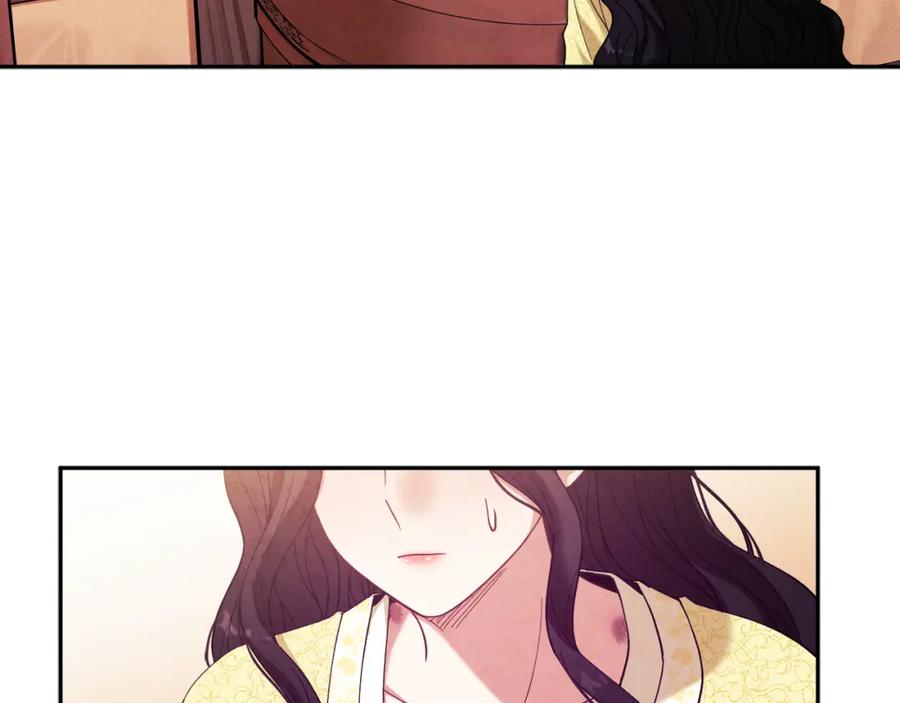 太阳的主人 - 第35话 要宠幸别的女人？ - 第56张图