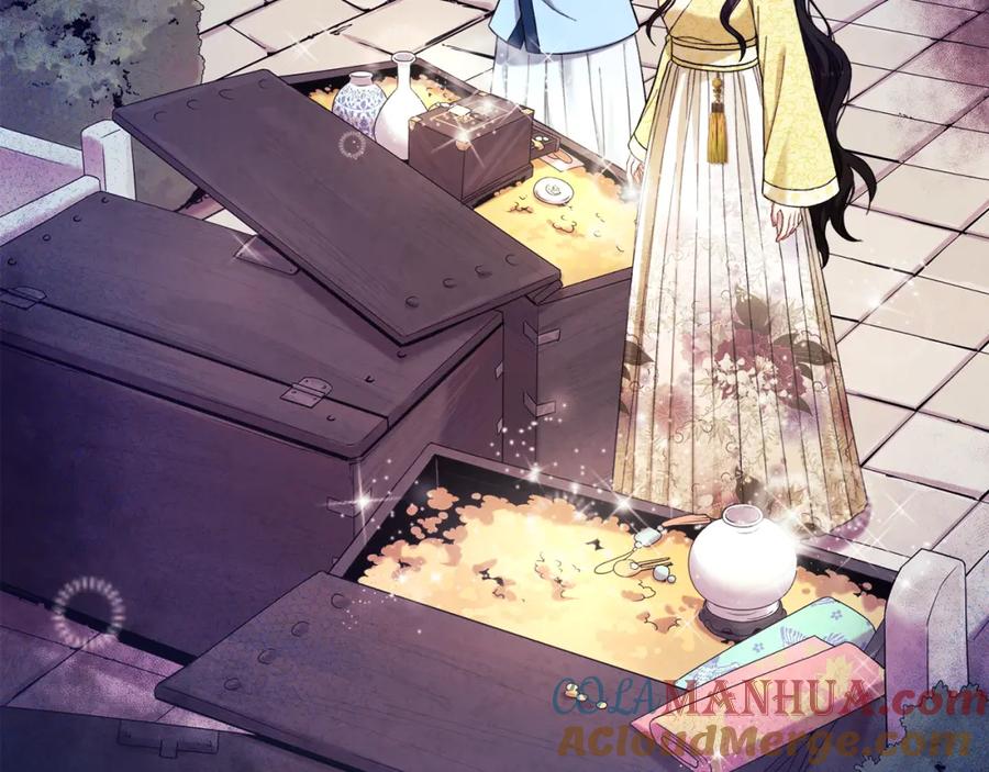 太阳的主人 - 第35话 要宠幸别的女人？ - 第153张图