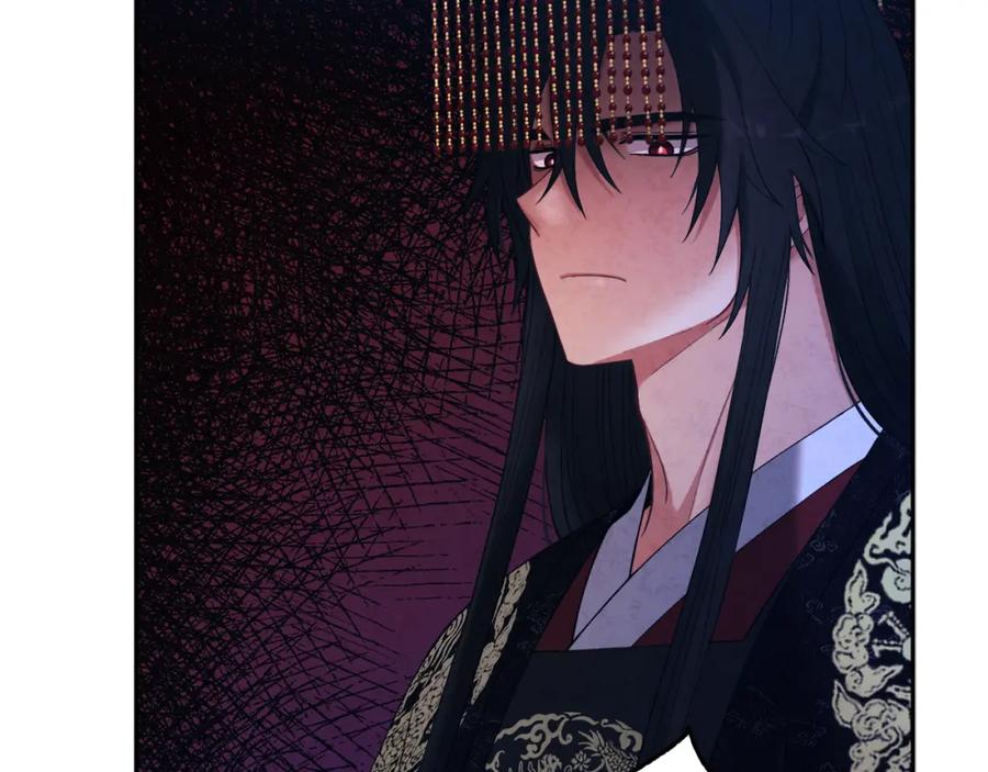 太阳的主人 - 第35话 要宠幸别的女人？ - 第15张图