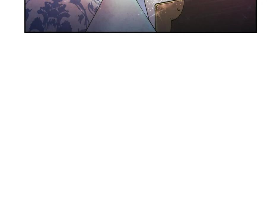 太阳的主人 - 第35话 要宠幸别的女人？ - 第151张图