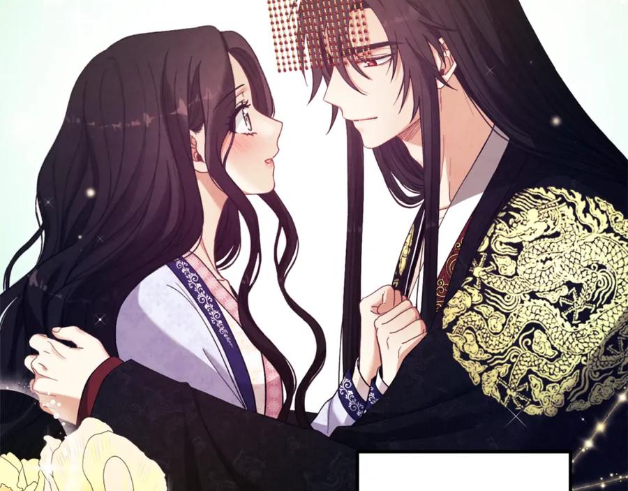 太阳的主人 - 第35话 要宠幸别的女人？ - 第123张图