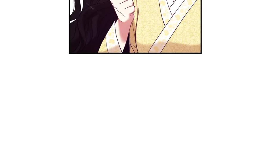 太阳的主人 - 第35话 要宠幸别的女人？ - 第67张图