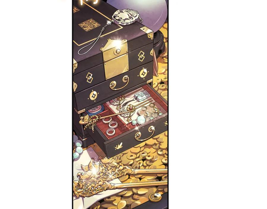 太阳的主人 - 第35话 要宠幸别的女人？ - 第148张图