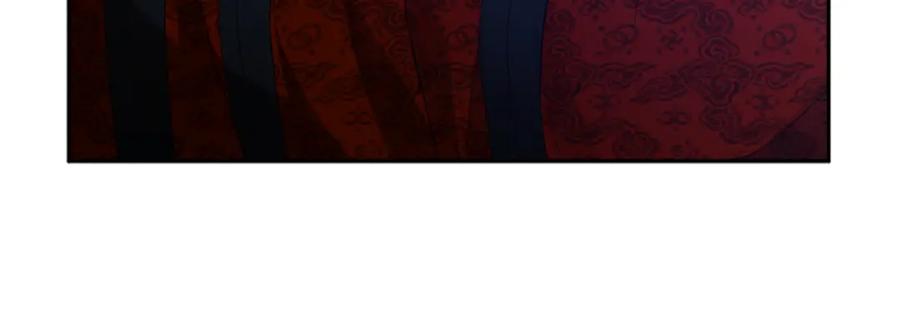 太阳的主人 - 第35话 要宠幸别的女人？ - 第20张图