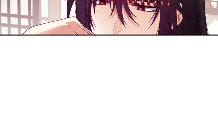 太阳的主人 - 第35话 要宠幸别的女人？ - 第40张图