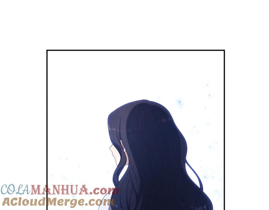 太阳的主人 - 第35话 要宠幸别的女人？ - 第37张图