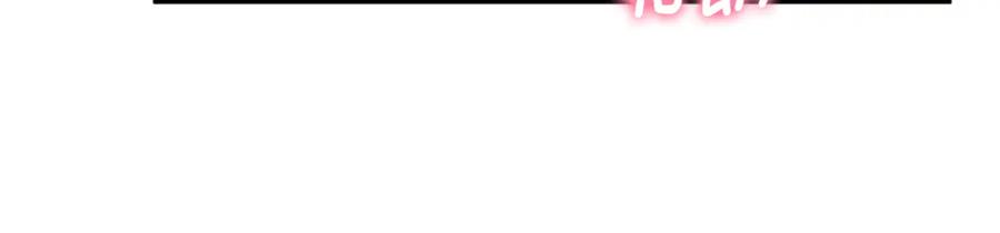 太阳的主人 - 第35话 要宠幸别的女人？ - 第26张图