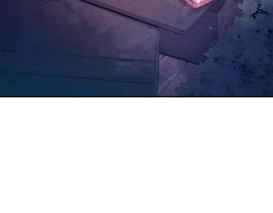 太阳的主人 - 第36话 金银财宝我都不在乎 - 第8张图