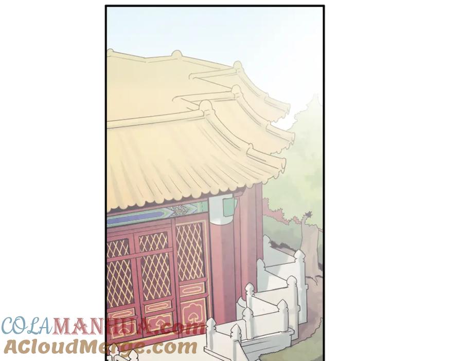 太阳的主人 - 第36话 金银财宝我都不在乎 - 第25张图