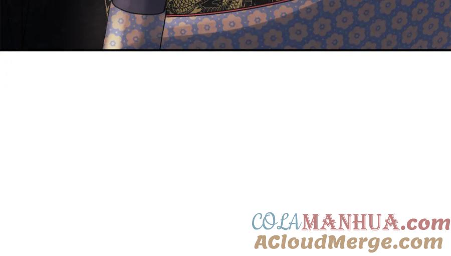 太阳的主人 - 第36话 金银财宝我都不在乎 - 第77张图