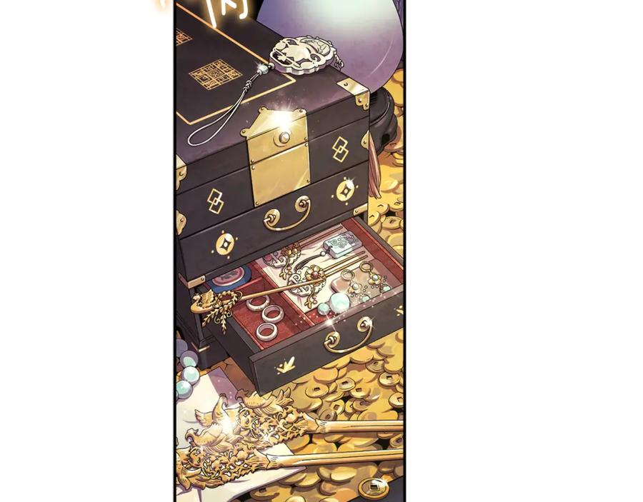 太阳的主人 - 第36话 金银财宝我都不在乎 - 第2张图