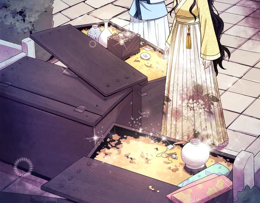 太阳的主人 - 第36话 金银财宝我都不在乎 - 第7张图