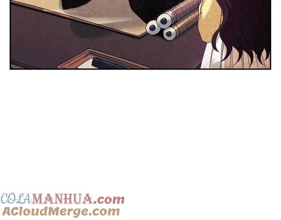 太阳的主人 - 第36话 金银财宝我都不在乎 - 第145张图