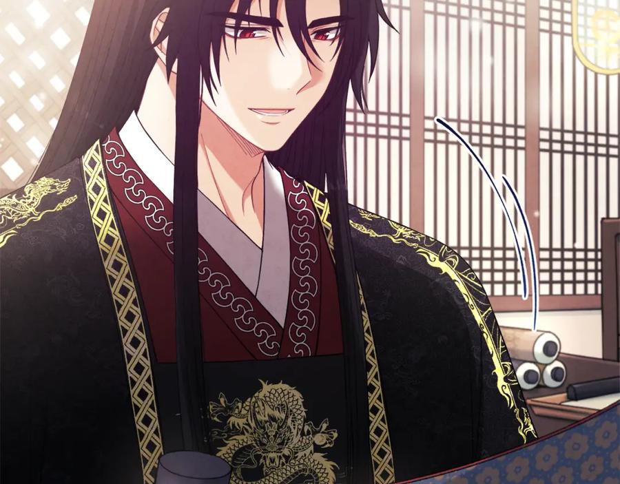 太阳的主人 - 第36话 金银财宝我都不在乎 - 第76张图