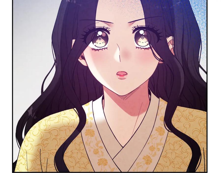 太阳的主人 - 第36话 金银财宝我都不在乎 - 第51张图