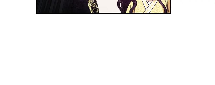 太阳的主人 - 第36话 金银财宝我都不在乎 - 第122张图