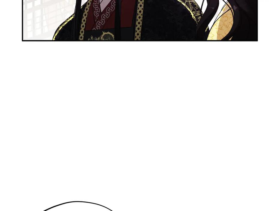 太阳的主人 - 第36话 金银财宝我都不在乎 - 第120张图